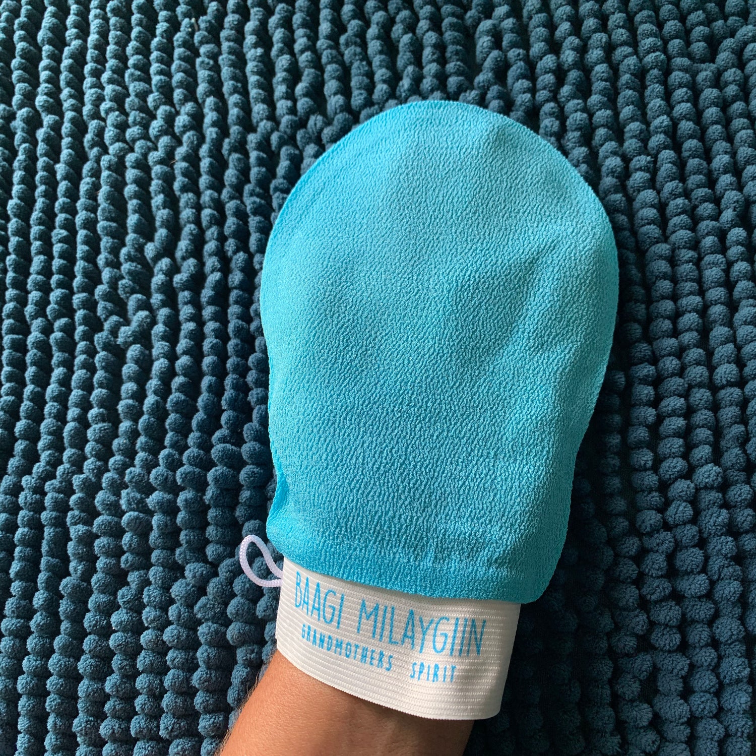 Magik Glove  - Turkish Exfoliate Glove